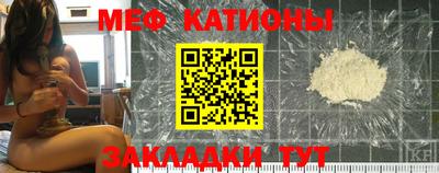 СК Балахна