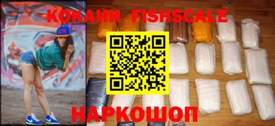 марки nbome Балаково