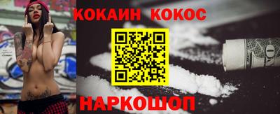 МДМА Балашиха
