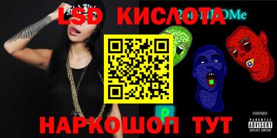 МДМА Балашиха