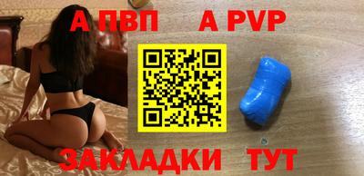 МДМА Балашиха