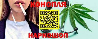 СК Балахна