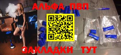 скорость Кулебаки