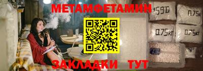 СК Балахна