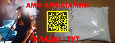СК Балахна