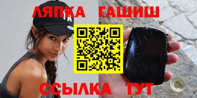 МДМА Балашиха